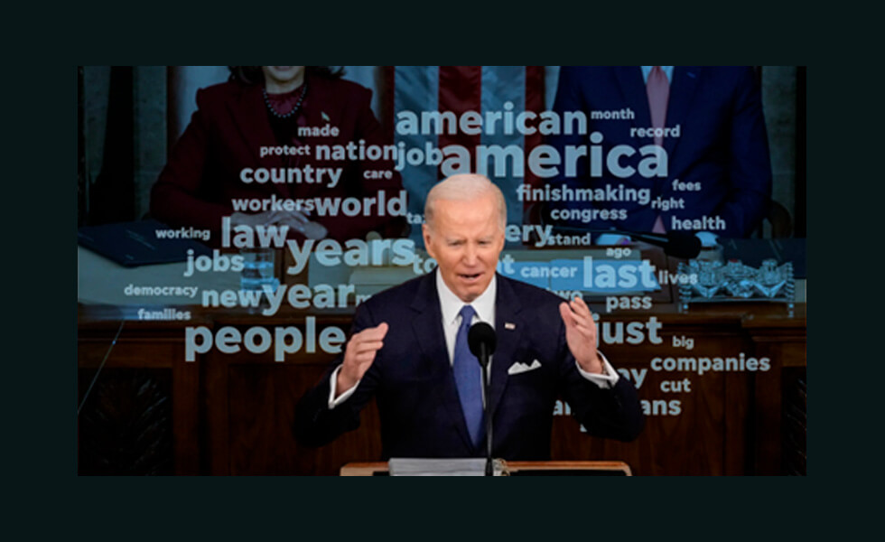 El Estado de la unión