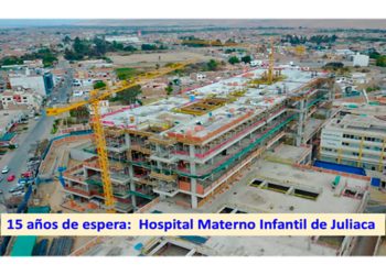 No basta con el comando unificado