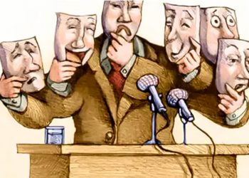 La super poderosa propaganda política