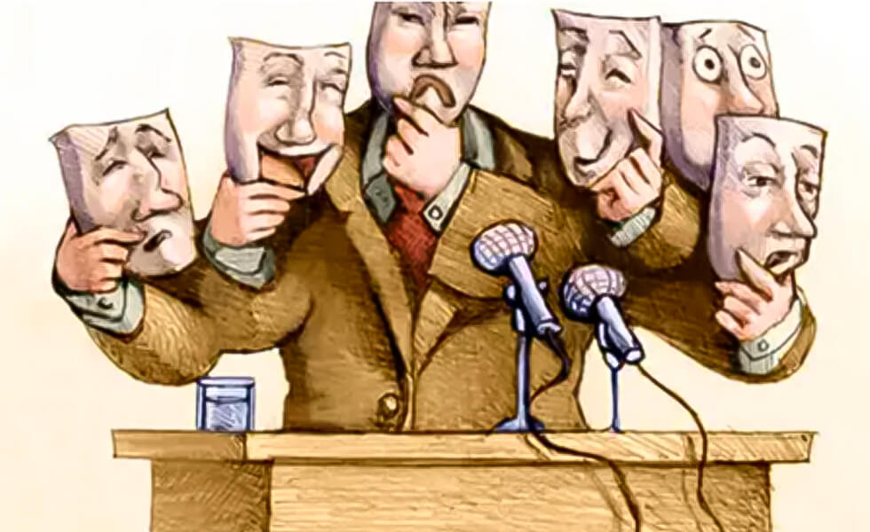 La super poderosa propaganda política