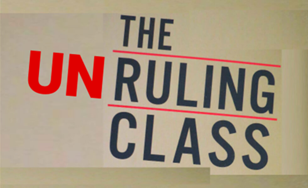 Cadenas de suministro amigas