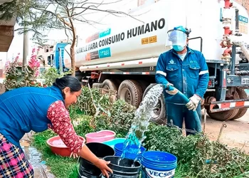 La SUNASS se equivoca