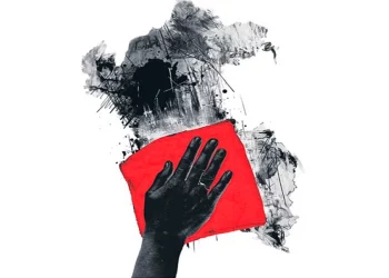 La nefasta impunidad