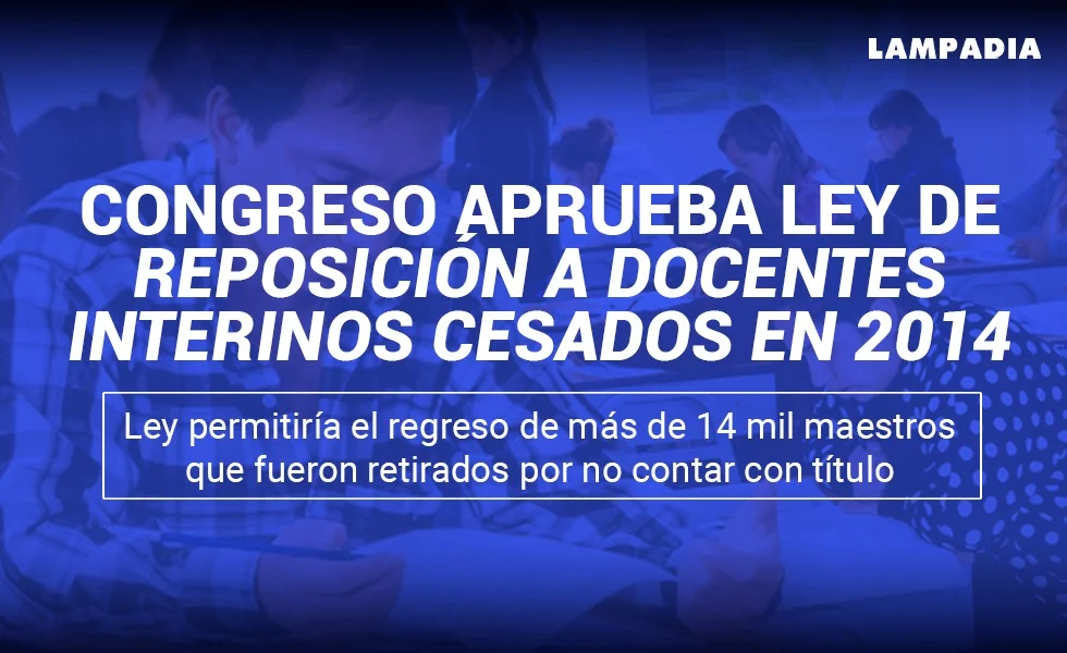 La Carrera Pública Magisterial