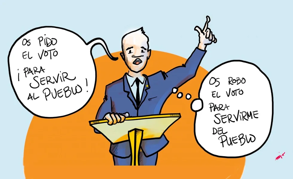 SERVIRSE en vez de SERVIR