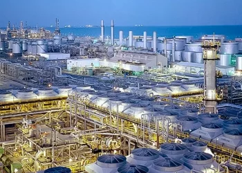 Oportunidades Minero-Energéticas del Perú (32)