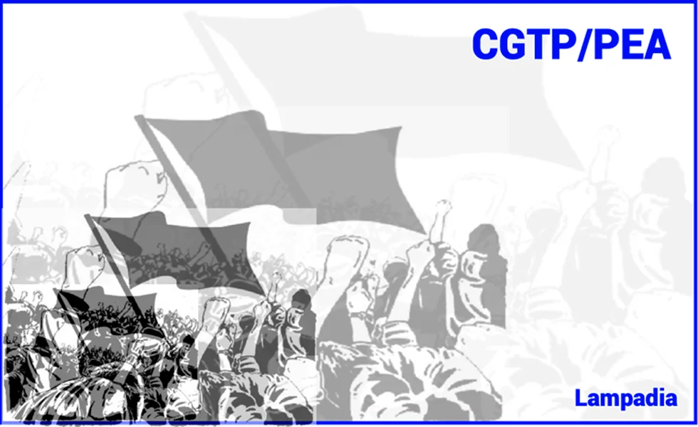 El YAPE incluye, la CGTP excluye