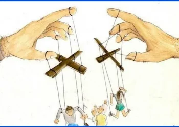 Piensa mal y acertarás