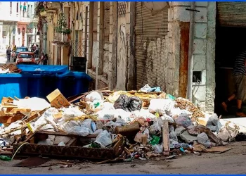 Odiosas comparaciones