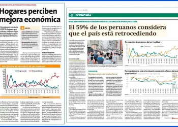 ¿Noticia Buena o Noticia Mala?